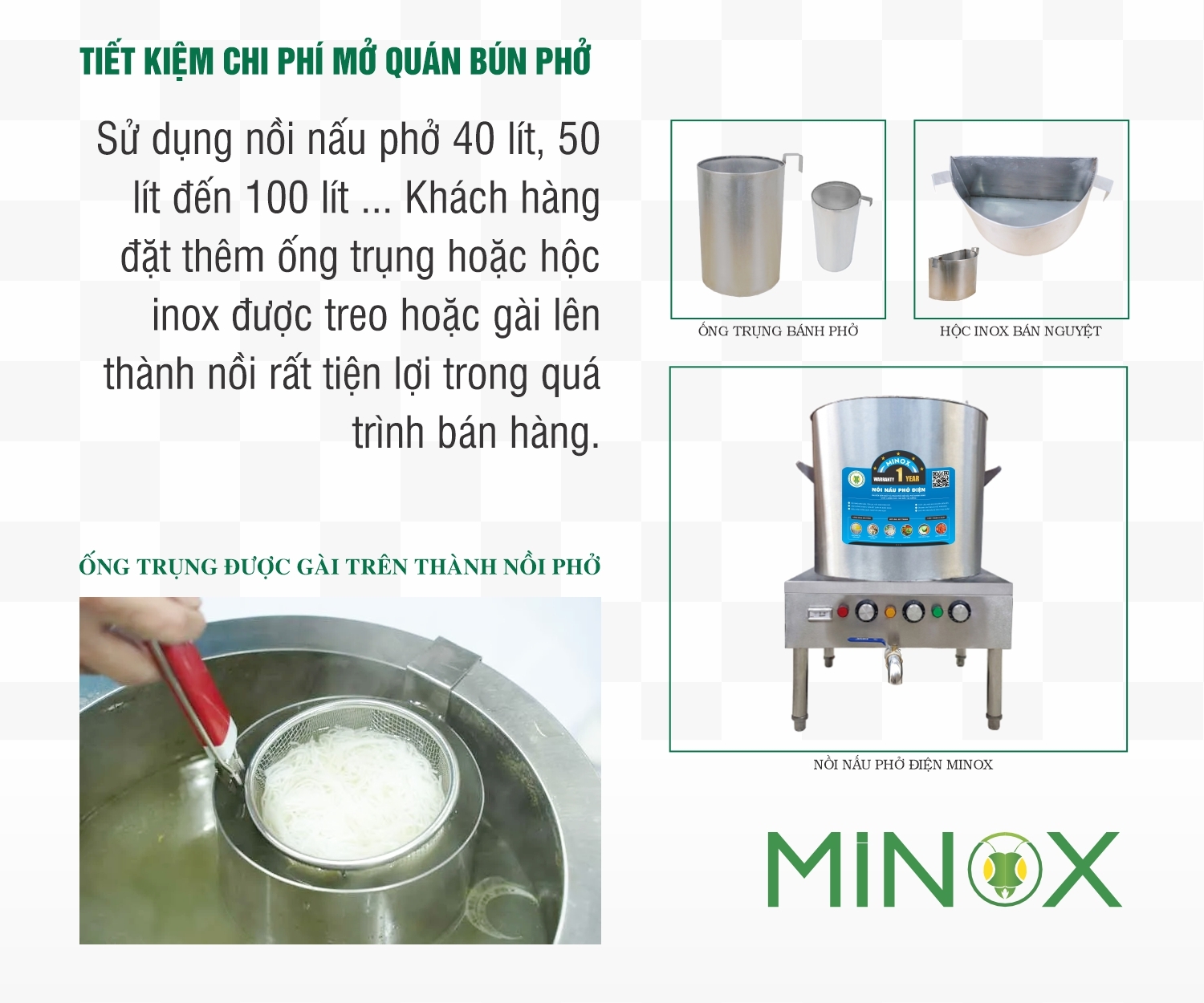 Ống trụng chần bánh phở